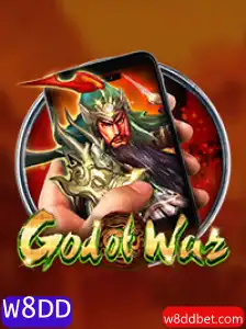 GodofWarM: O Novo e Emocionante Desafio da Era Moderna